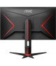 AOC 27G2SPU IPS 27" monitor,1 ms, 165Hz, 8bit, kontrast 1000:1, DP 1.2, HDMI 1.4, VGA, nastaviteľná výška, pivot, repro, VESA Nový monitor