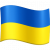 Ukrainský 32/64bitov